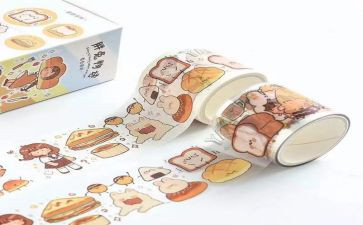 商品的活动方案5篇