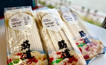 商品房装修合同8篇