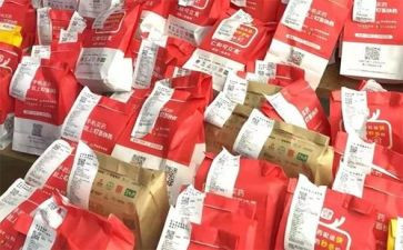 小商品房买卖合同通用6篇