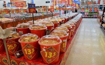 小商品房买卖合同6篇
