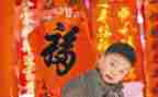 北京商品房买卖合同6篇