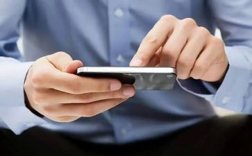 上网情况调查报告7篇