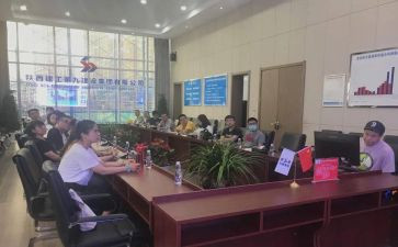 关于陕建的演讲稿最新5篇