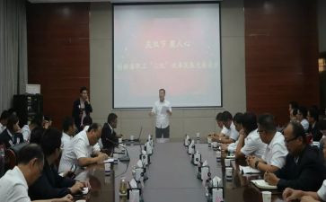 陕建集团入职培训心得体会7篇