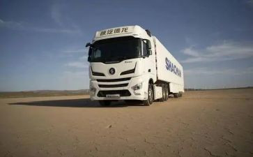 陕汽实习心得体会精选8篇