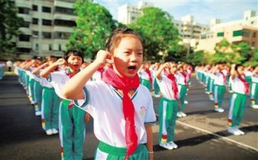 小学四年级少先队优秀事迹7篇