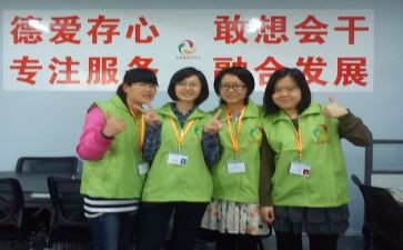 2024社工个人述职报告8篇