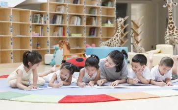 社会课教案6篇