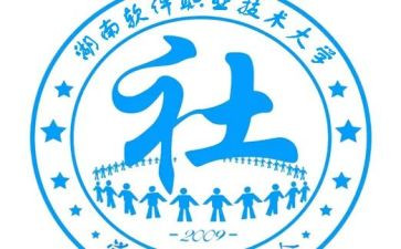 工会社联工作总结范文5篇