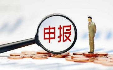 申报高级工程师个人总结8篇