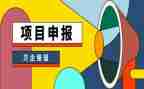 高级教师个人申报述职报告7篇