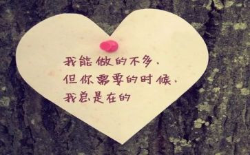 我身边的小作文600字最新7篇