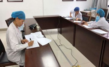 药学审方工作总结范文8篇