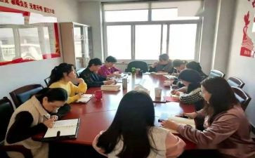 女生部新工作计划推荐6篇