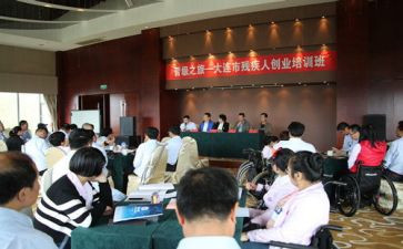 入学生会女生部的申请书7篇