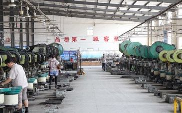 生产班培训培训心得体会精选7篇