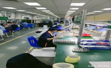 生产部日工作总结范文8篇
