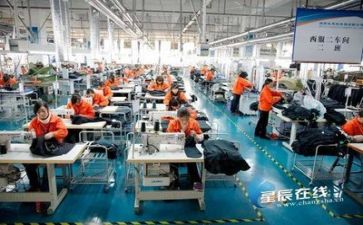 安全生产周心得体会最新8篇