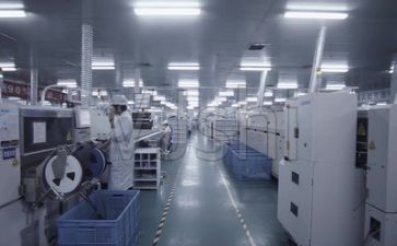省安全生产百日坚活动总结6篇
