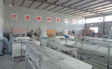 生产类的工作计划优质7篇