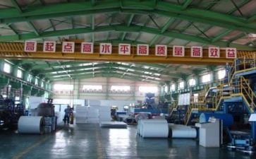 年度安全生产年度工作总结精选7篇