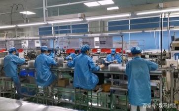 安全生产与工作调研报告5篇