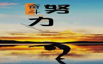荒岛生存作文7篇