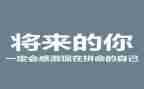 荒岛生存作文5篇