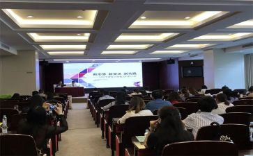 2024年环境卫生管理工作总结7篇