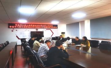 生管员年终工作总结8篇