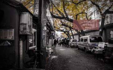 生活中工作总结参考6篇