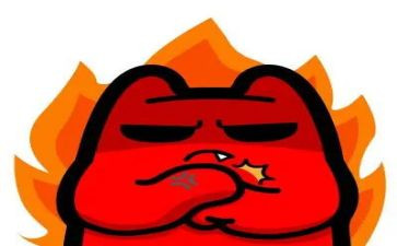 我不想生气的教案6篇
