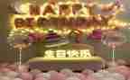 老人生日宴上的讲话稿6篇