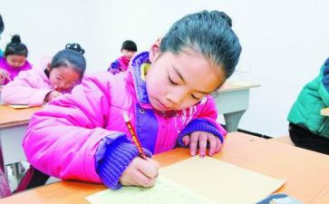 三好学生先进个人事迹材料7篇