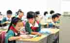 小学三好学生主要事迹7篇