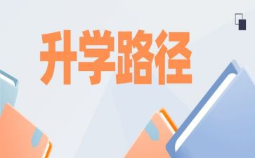 升学宴学生讲话稿精选8篇