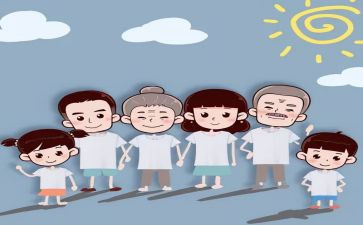 2024计划生育述职报告7篇