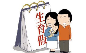 2024年计划生育计划生育工作计划模板7篇