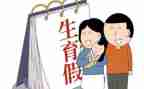 村卫生与计划生育工作计划5篇