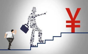 升职报告和述职报告5篇