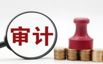 审计部个人述职报告7篇