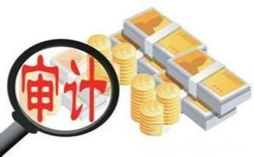 年终审计工作总结报告8篇