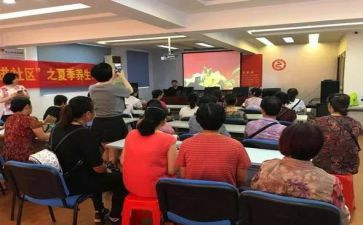 医院社区实习的心得8篇