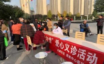 社区护士工作总结范文6篇