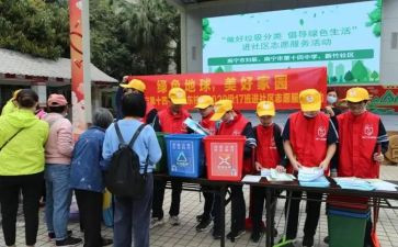 社区工作总结工作计划8篇