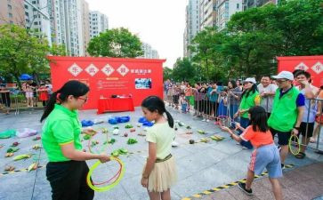 社区辞职报告优秀5篇