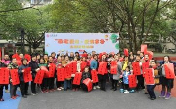 2024年社区防疫工作总结6篇