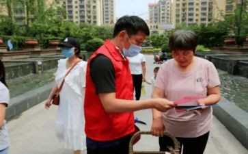 在社区工作的心得体会参考5篇