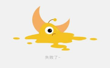 失败与成功的作文通用6篇