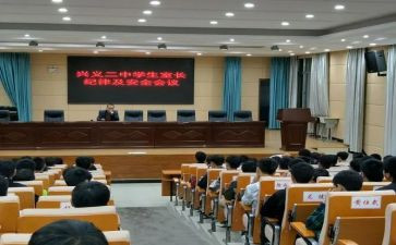 2024寝室长工作总结优质8篇